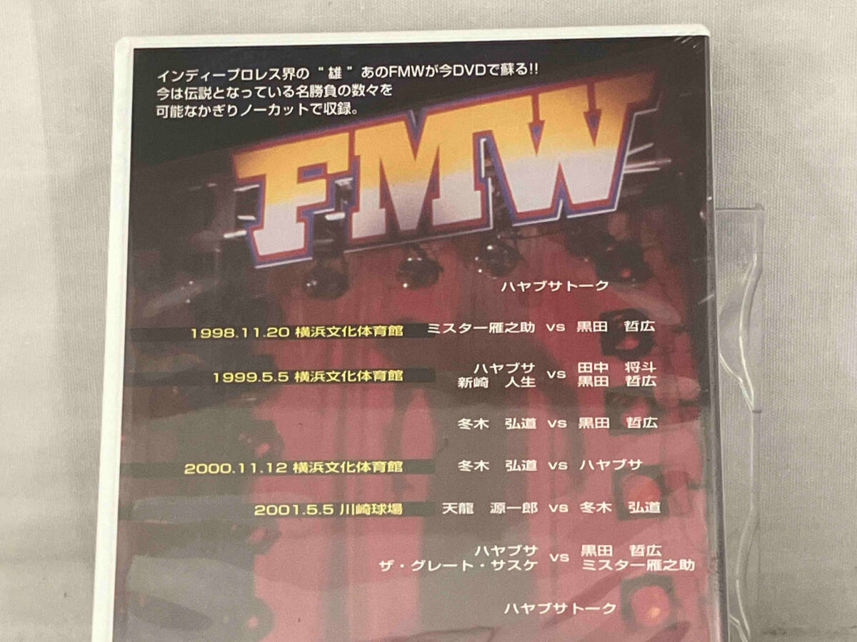 未使用DVD ; FMW F[ef](3)ビッグマッチ編の画像3