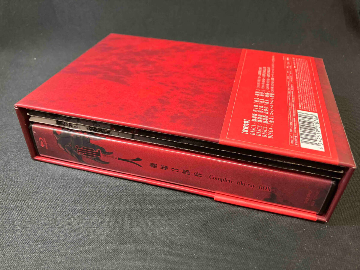 【※JANエラー※】劇場3部作『亜人』コンプリートBlu-ray BOX(Blu-ray Disc)_画像2