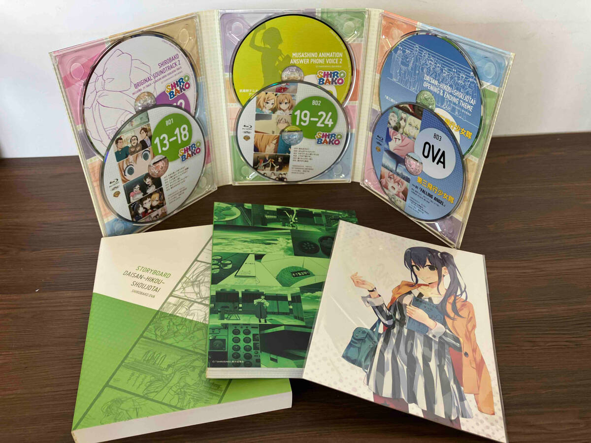 SHIROBAKO Blu-ray プレミアムBOX vol.2(初回仕様版)(Blu-ray Disc) 武蔵野アニメーションの画像4