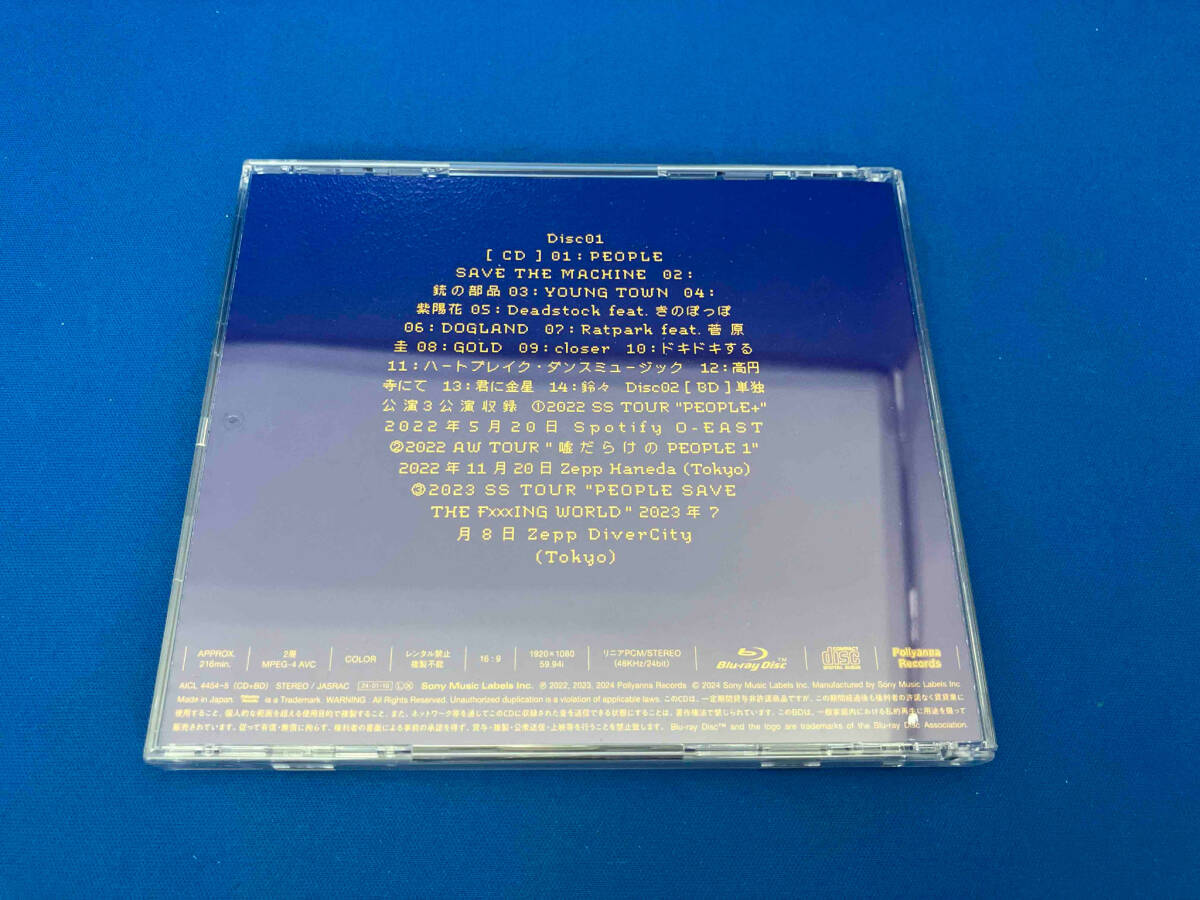 PEOPLE 1 CD звезда ..,.. золотой звезда ( совершенно производство ограничение запись )(Blu-ray Disc есть )