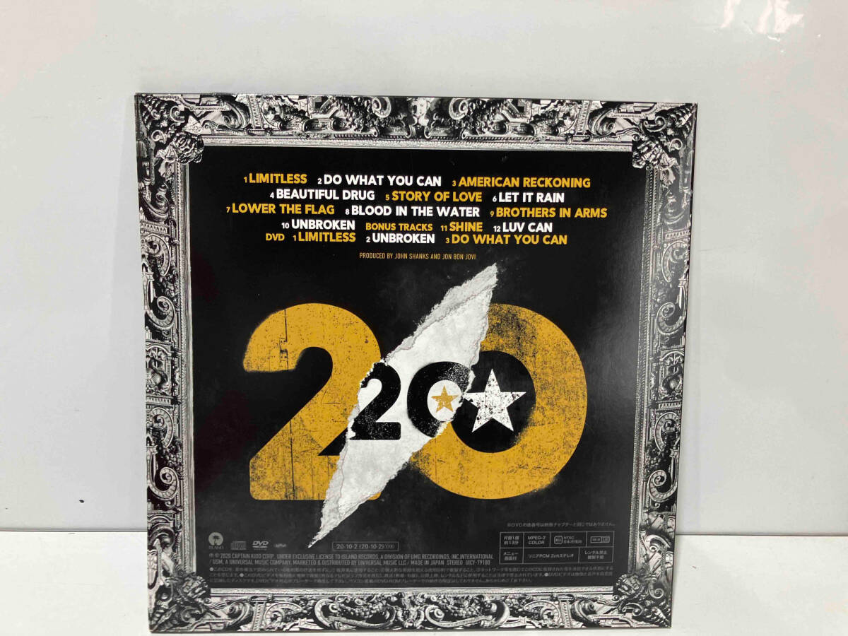 ボン・ジョヴィ CD 2020-デラックス・エディション(初回限定盤)(DVD付)_画像2