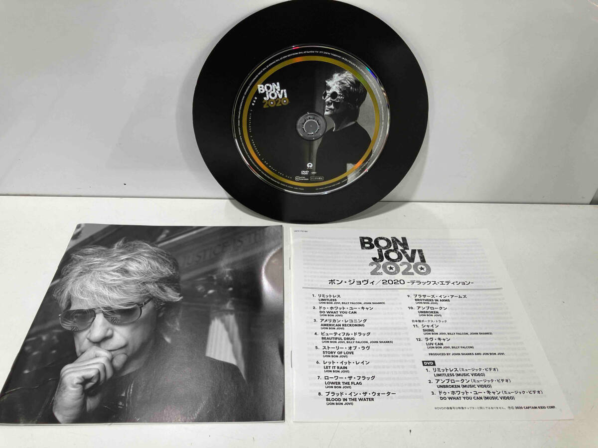 ボン・ジョヴィ CD 2020-デラックス・エディション(初回限定盤)(DVD付)_画像3