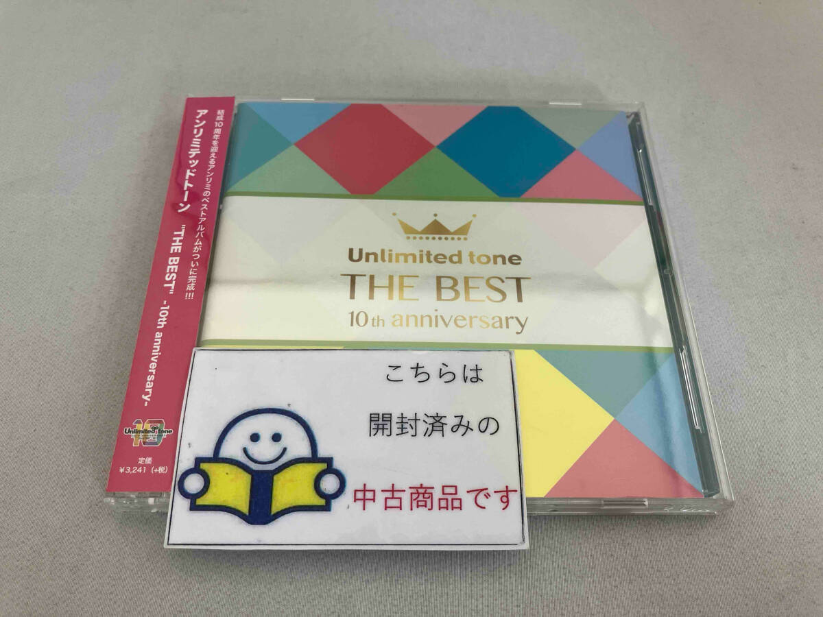帯あり Unlimited tone CD Unlimited tone 'THE BEST' -10th anniversary-_画像1