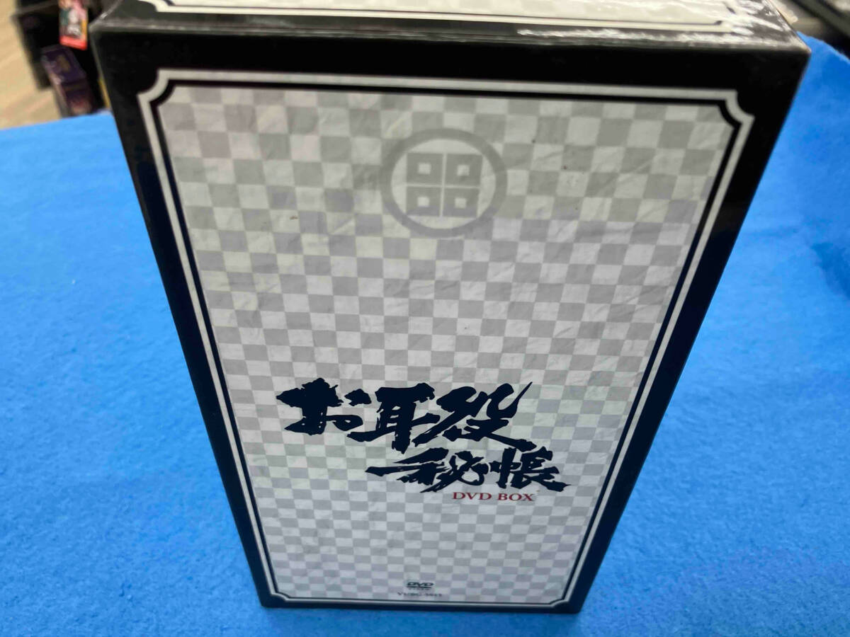 お耳役秘帳 DVD-BOX_画像3