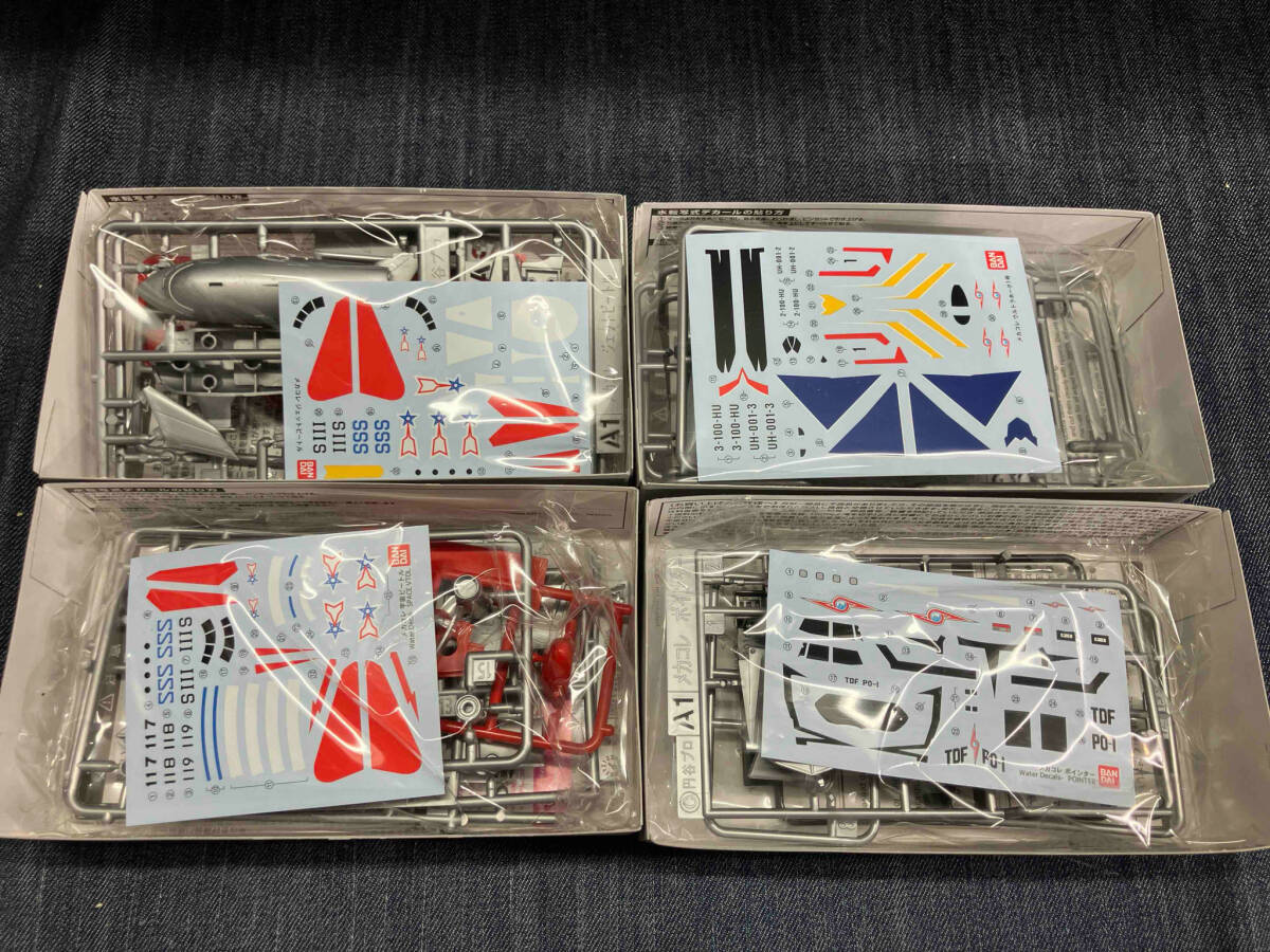  Bandai mechanism collection Ultraman Ultra Seven plastic model 8 piece set sale Ultra ... Ultra Hawk / science Special ..(26-08-17)