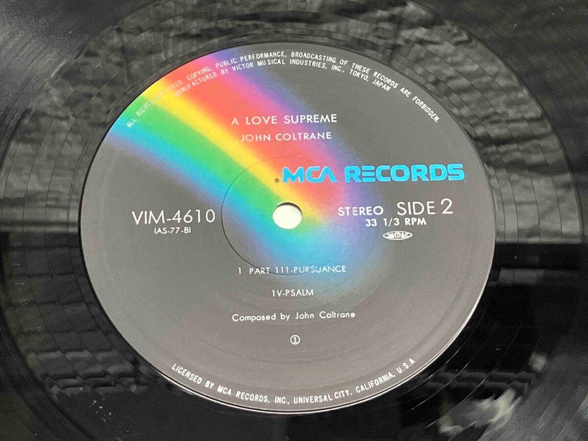 【LP盤】 JOHN COLTRANE/ジョン・コルトレーン A LOVE SUPREME/至上の愛 VIM4610_画像7