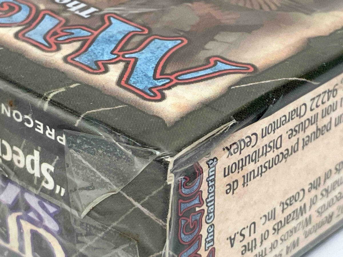 【未開封品】MTG URZA'S SAGA 'Special Delivery”の画像3