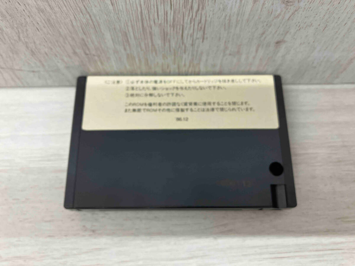 ジャンク ROM CARTRIDGE MSX R49×5104 谷川浩司の将棋指南 現状品_画像8