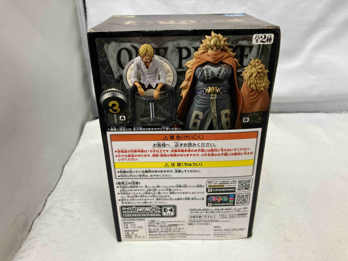  unopened goods van Puresuto Sanji A One-piece DXF ~THE GRANDLINE SERIES~ VINSMOKE FAMILY vol.3 One-piece 