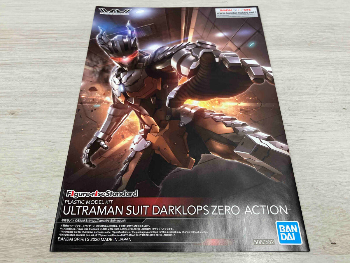  Bandai ULTRAMAN SUIT DARKLOPS ZERO -ACTION- Figure-rise Standard [ULTRAMAN SUIT ANOTHER UNIVERSE]