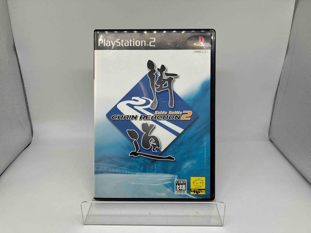 PS2 街道バトル2 CHAIN REACTION_画像1