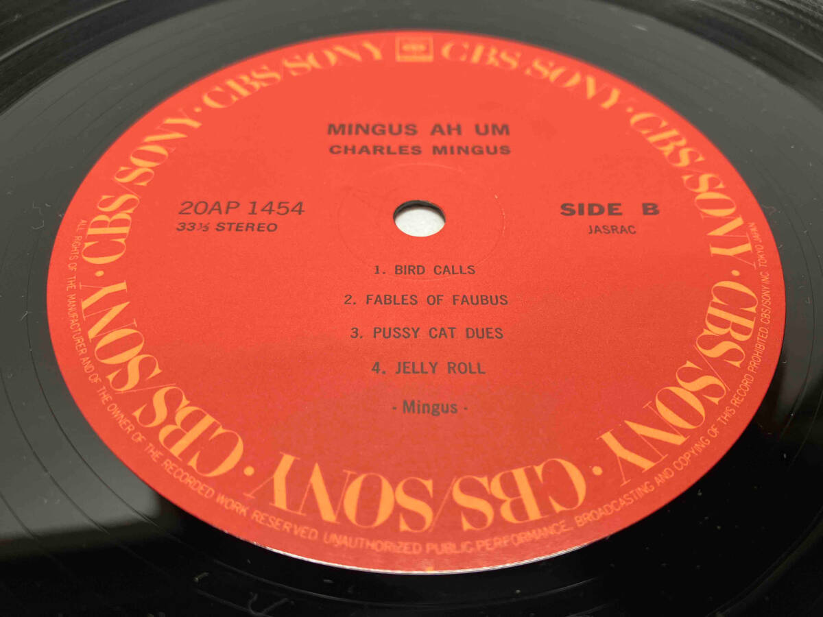 LP 帯あり Charles Mingus チャールズ・ミンガス / MINGUS AH UM_画像4