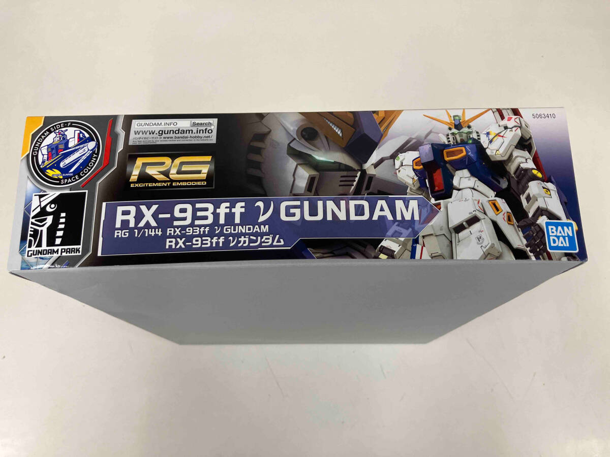 プラモデル バンダイ 1/144 RX-93ff νガンダム RG 「機動戦士ガンダム 逆襲のシャア」 ガンダムパーク限定_画像2