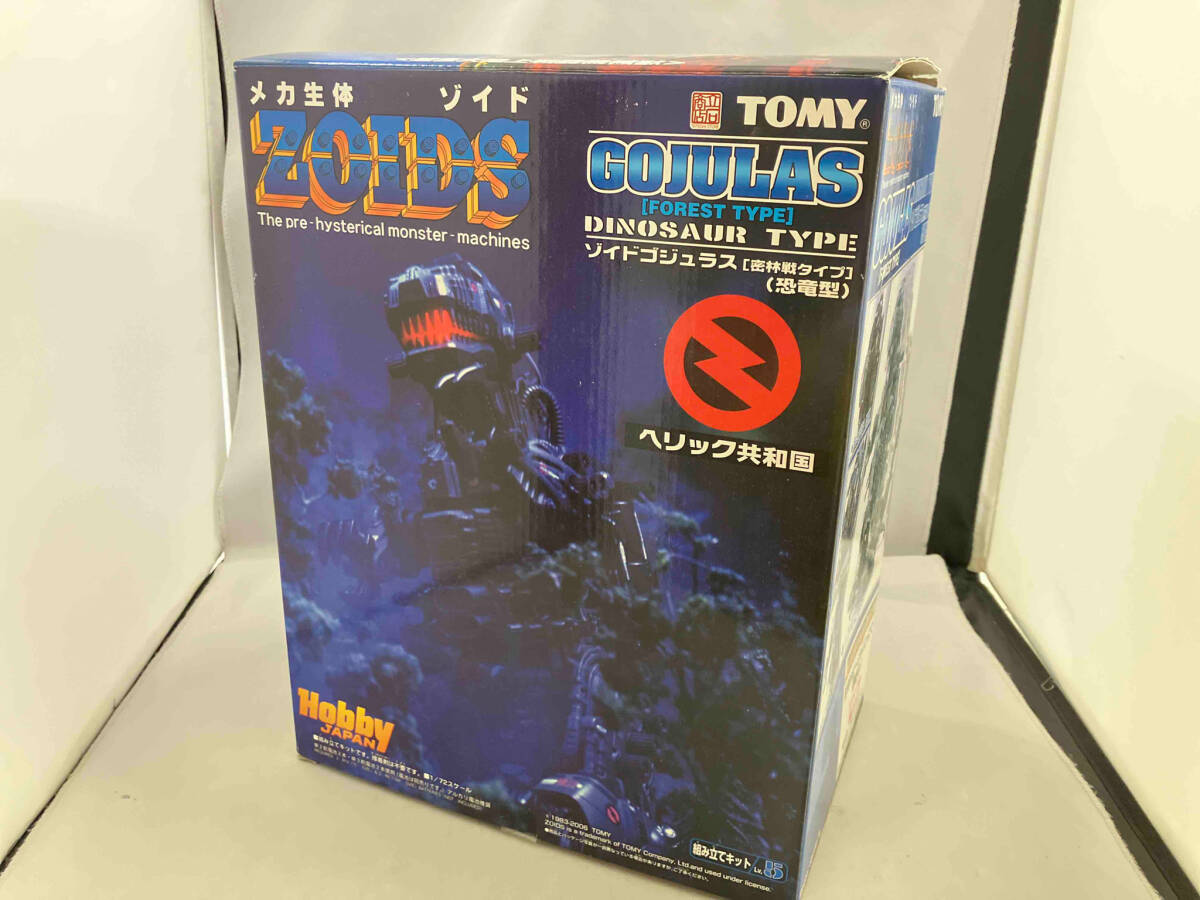 【現状品】メカ生体ゾイド ゾイドゴジュラス［密林戦タイプ］（恐竜型）ヘリック共和国 TOMY ZOIDS_画像3