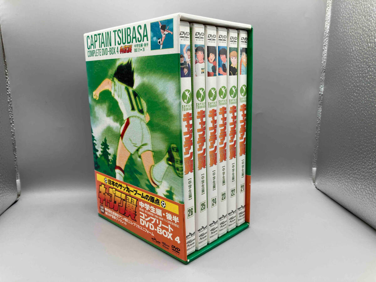【1円スタート】DVD キャプテン翼 COMPLETE DVD-BOX4_画像1