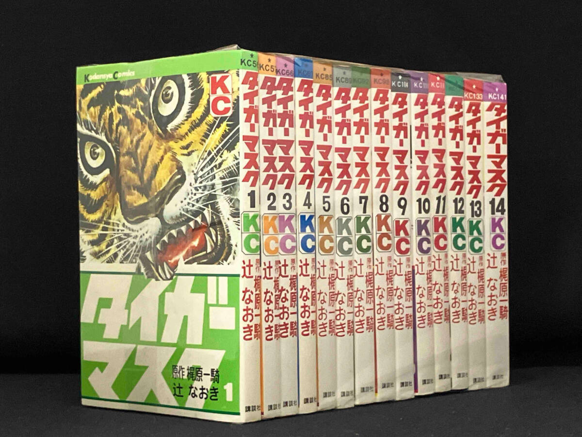  Tiger Mask all volume set (14 pcs. ) [. furthermore .]