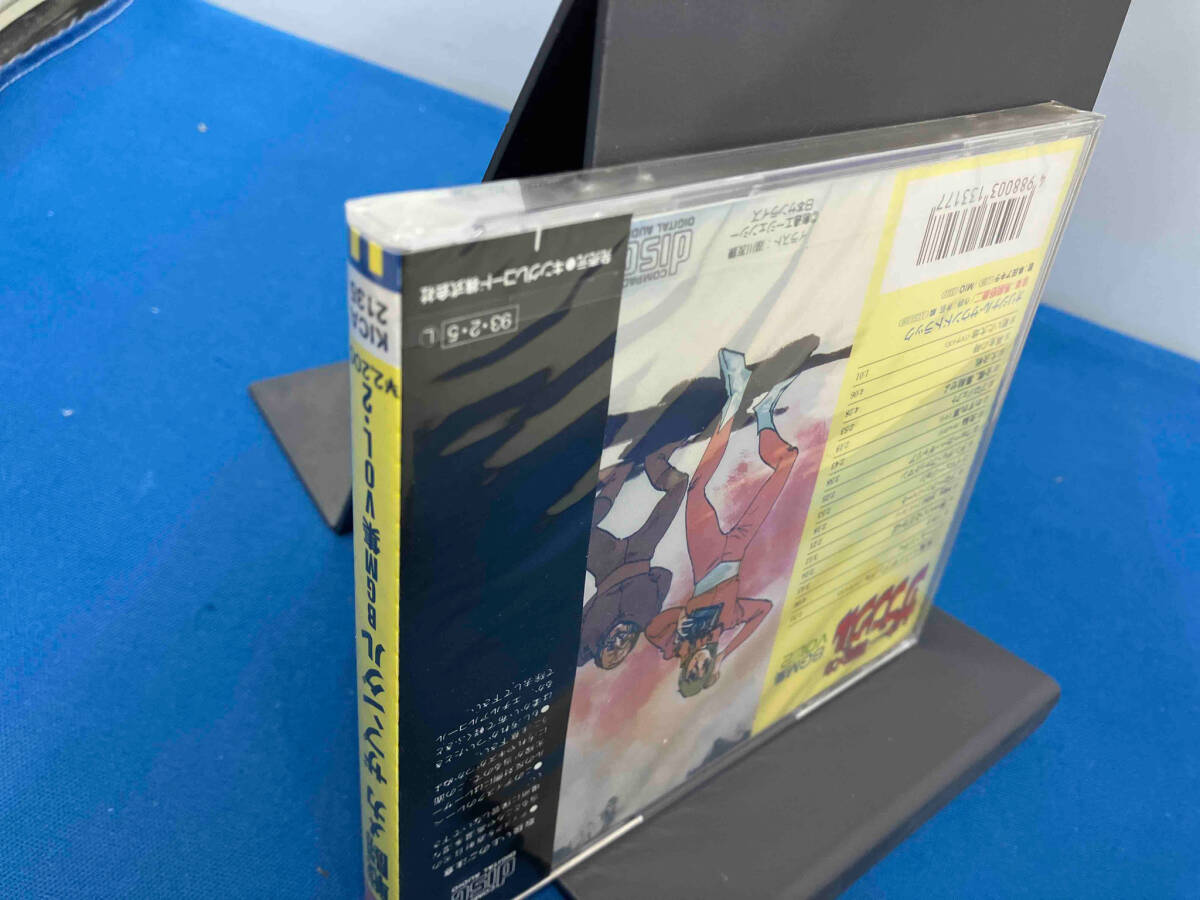 帯あり (アニメーション) CD 戦闘メカ ザブングル BGM集 Vol.2_画像5