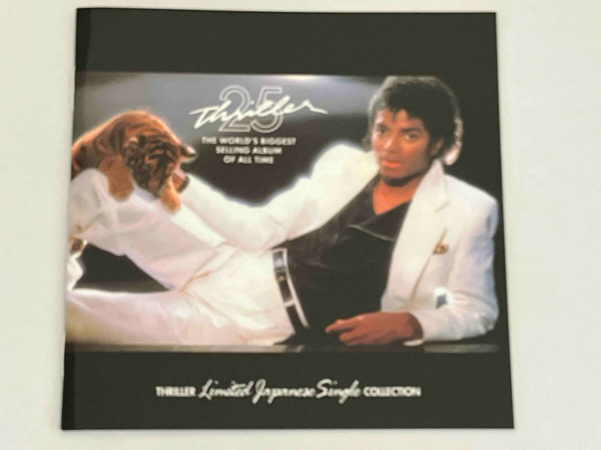 マイケル・ジャクソン CD スリラー 25周年記念リミテッド・ジャパニーズ・シングル・コレクションの画像4