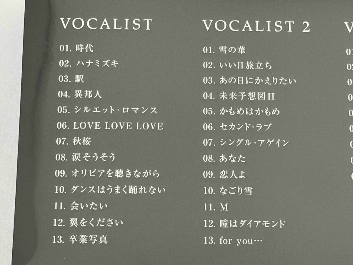 【未開封】徳永英明(德永英明) CD HIDEAKI TOKUNAGA VOCALIST BOX_画像2