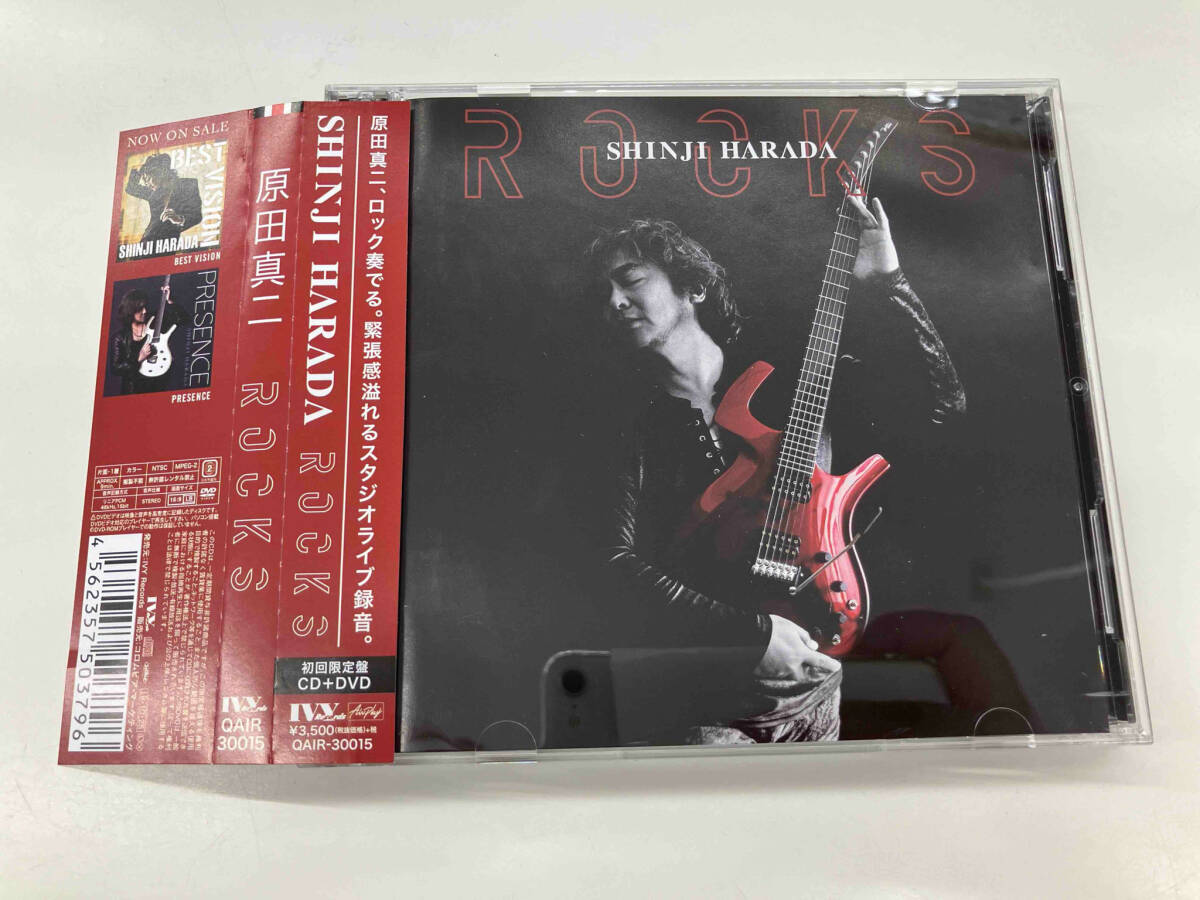 帯あり 原田真二 CD ROCKS(初回限定盤)(DVD付)_画像1