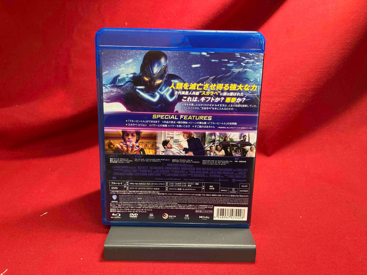 ブルービートル(Blu-ray Disc+DVD)_画像2