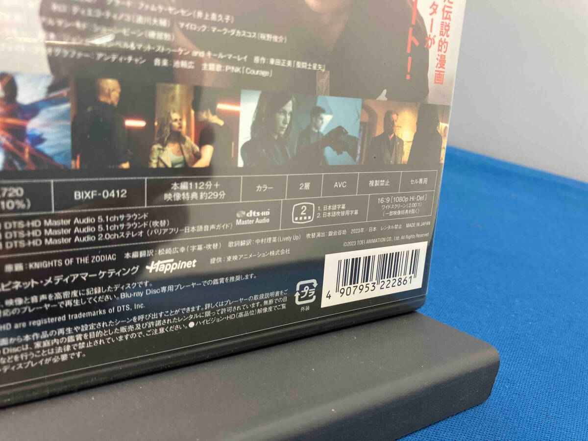 美品 聖闘士星矢 The Beginning(Blu-ray Disc)_画像3