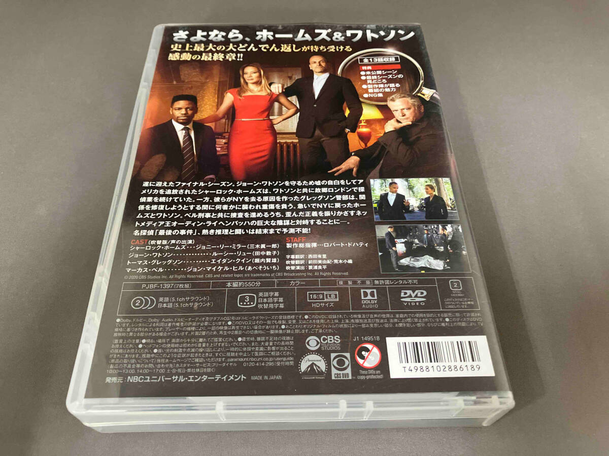 DVD エレメンタリー Elementary ホームズ&ワトソン in NY ファイナル・シーズン DVD-BOX [PJBF1397]_画像2