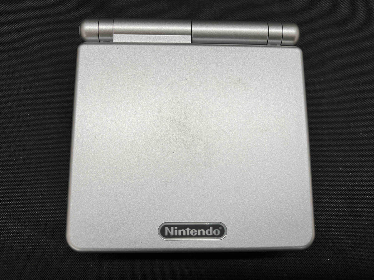  Game Boy Advance SP platinum silver 