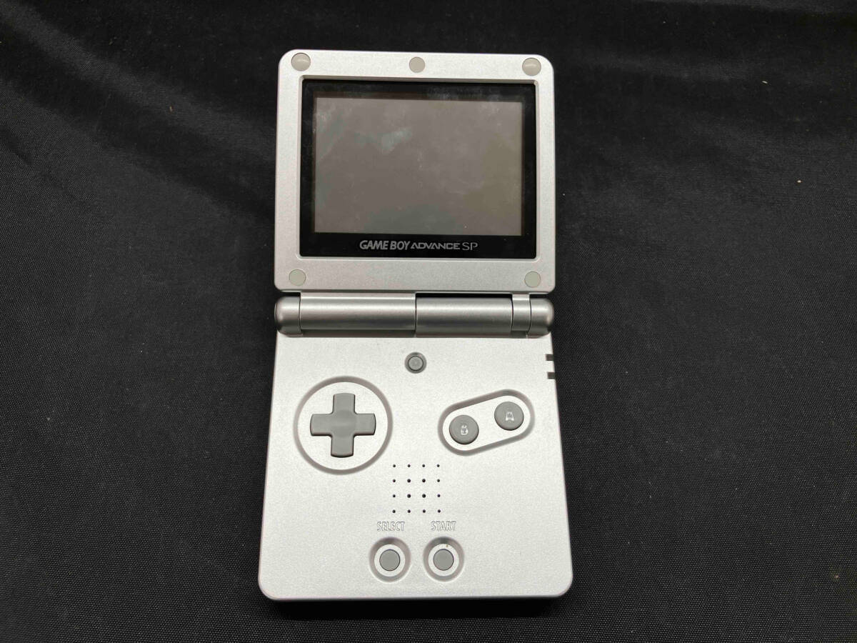  Game Boy Advance SP platinum silver 