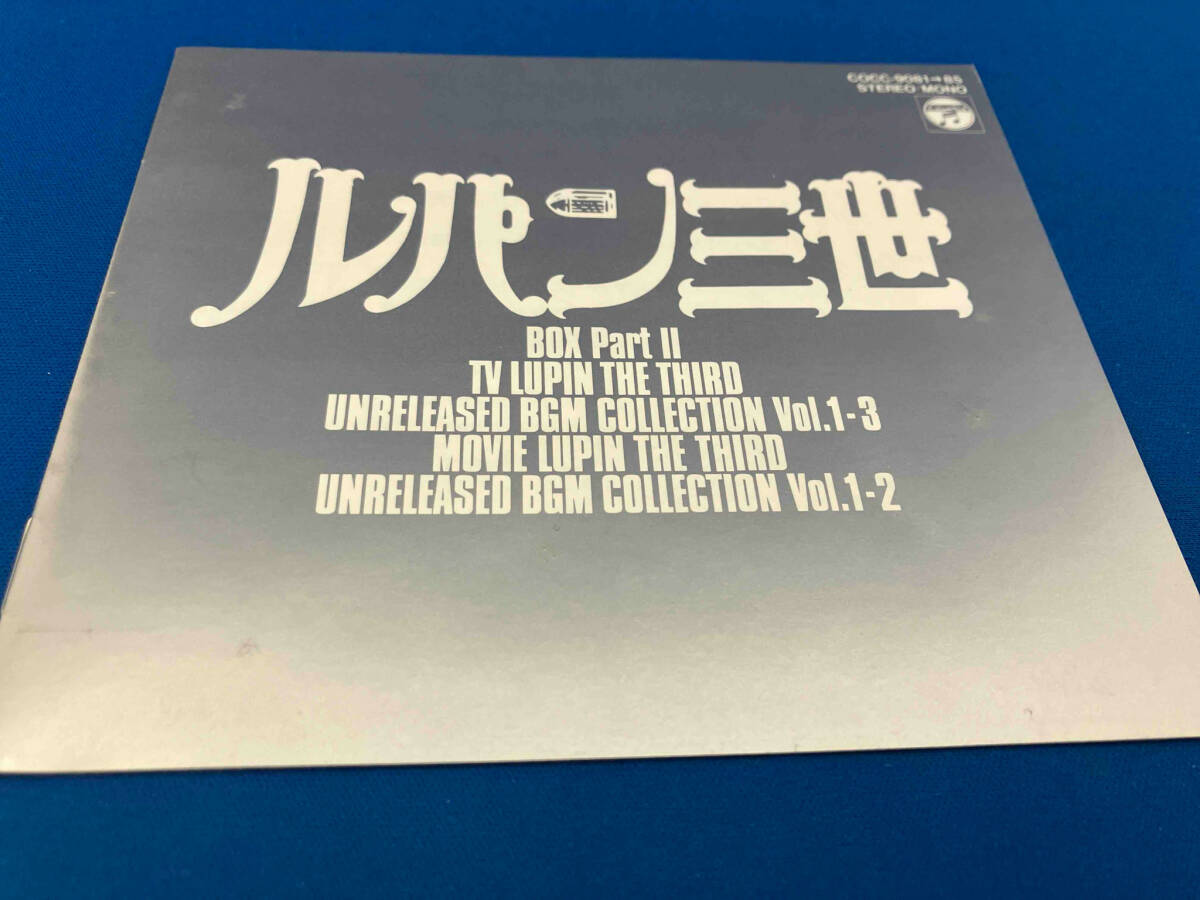  obi equipped Oono male two CD Lupin III BOX Part2
