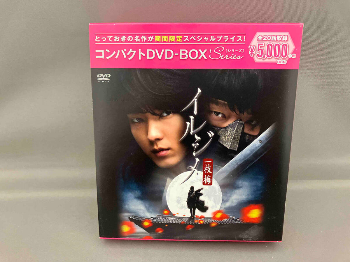 DVD イルジメ〔一枝梅〕 コンパクトDVD-BOX(期間限定スペシャルプライス版)_画像1