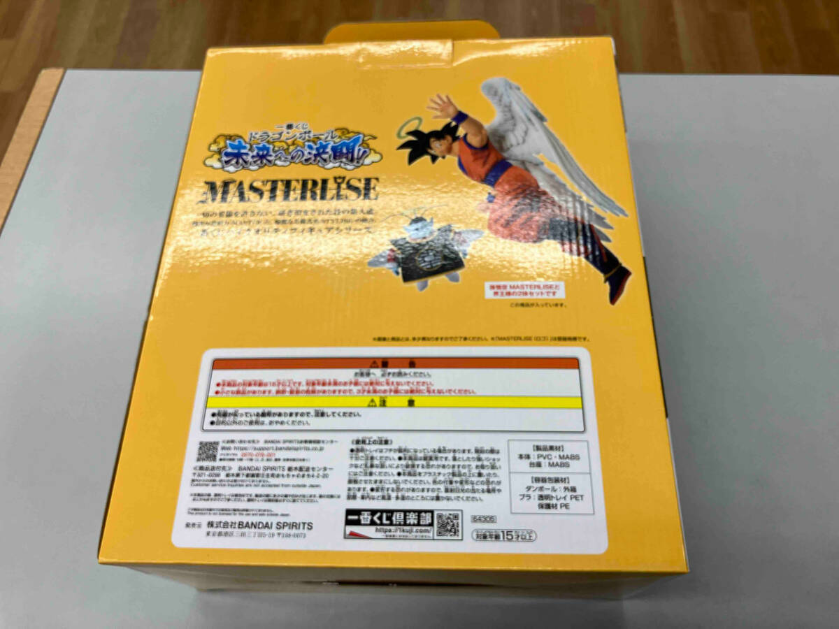 ラストワン賞 孫悟空(界王様付き) MASTERLISE 一番くじ ドラゴンボール 未来への決闘!! ドラゴンボール_画像2