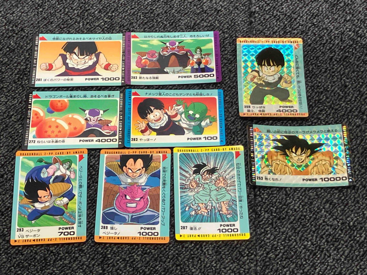 ドラゴンボール セーラームーン 幽遊白書 スラムダンク ドラゴンボール セーラームーン 幽遊白書 スラムダンク