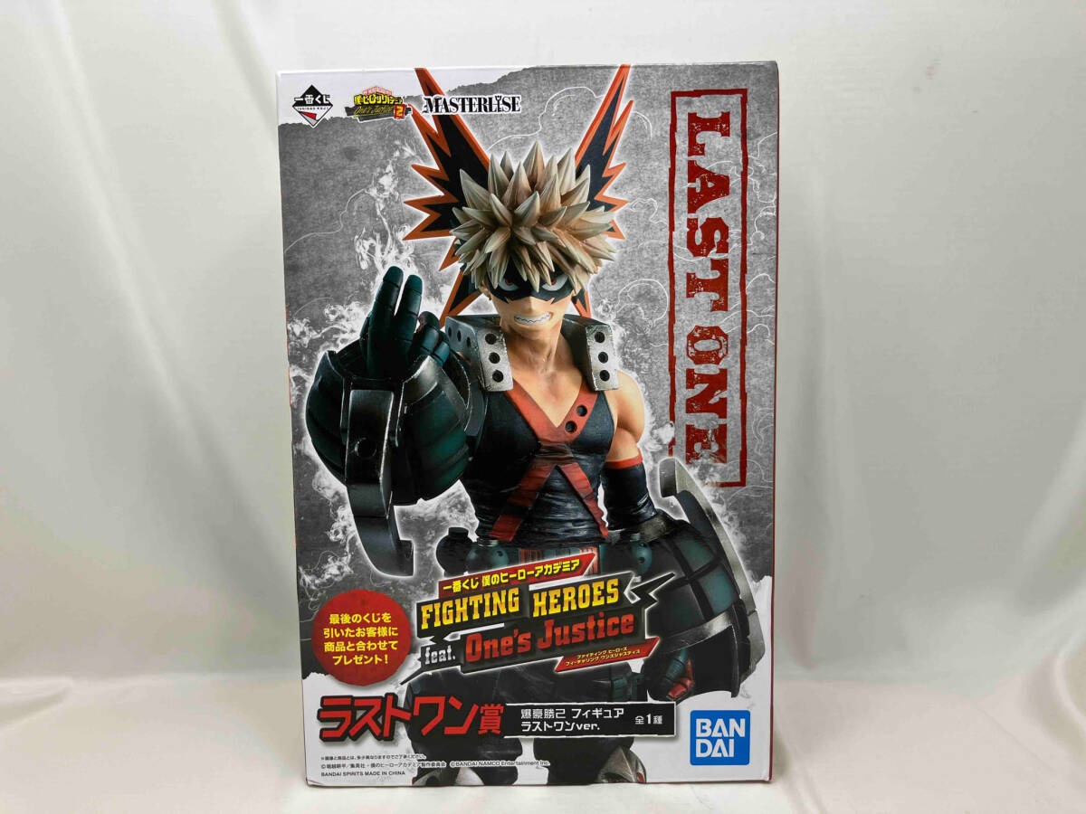 未開封品 ラストワン賞 爆豪勝己 一番くじ 僕のヒーローアカデミア FIGHTING HEROES feat. One's Justice 僕のヒーローアカデミア_画像1