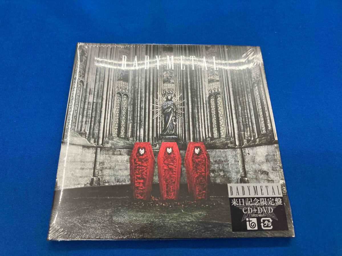 【未開封】BABYMETAL CD BABYMETAL-来日記念限定盤-(紙ジャケット仕様)(DVD付)_画像1