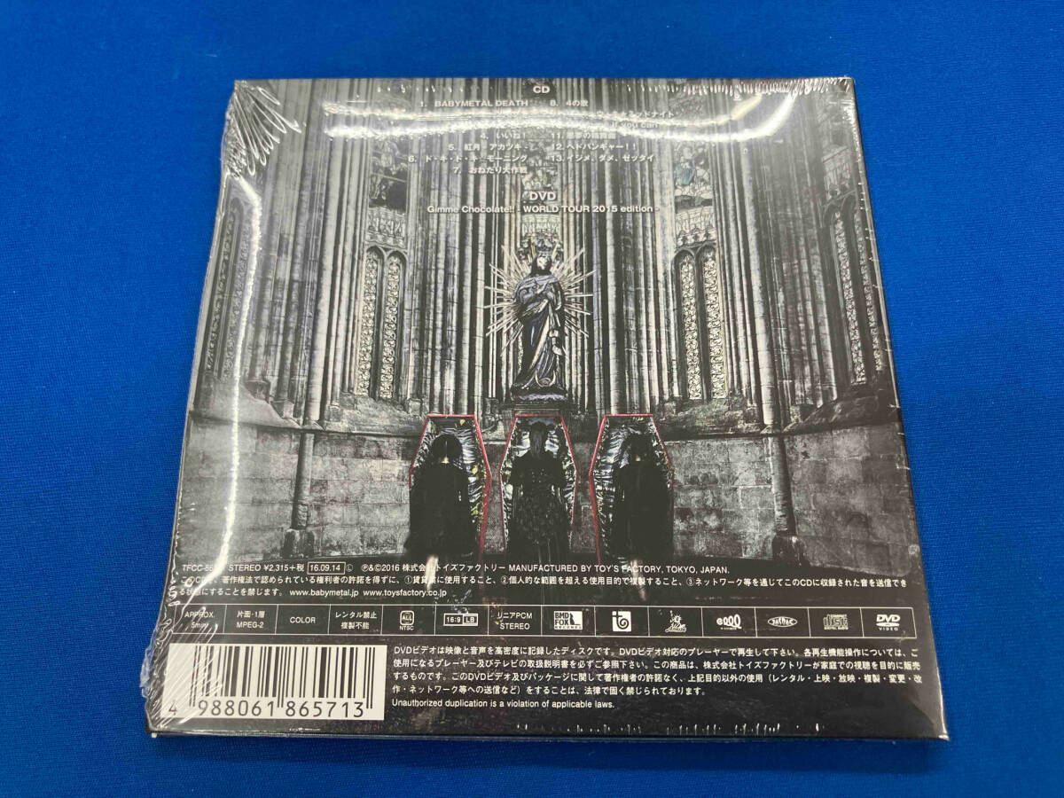 【未開封】BABYMETAL CD BABYMETAL-来日記念限定盤-(紙ジャケット仕様)(DVD付)_画像2