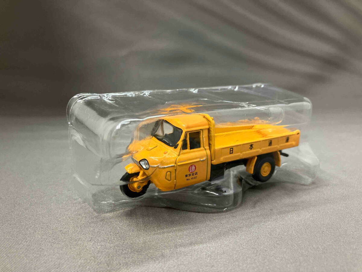  Tommy Tec LIMITED VINTAGE Mazda T2000 dump car Japan transportation LV-123(30-05-07)