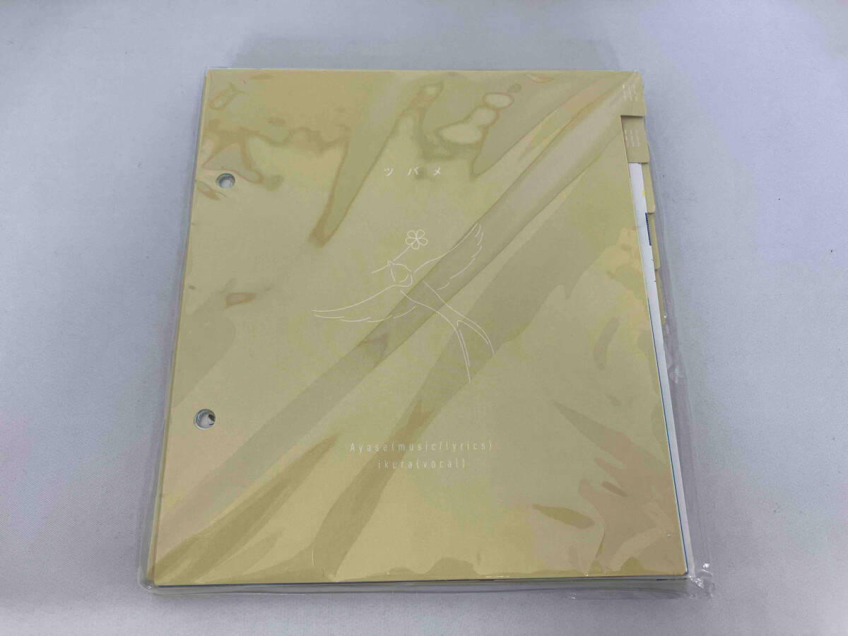 YOASOBI CD THE BOOK 2(完全生産限定盤)_画像3