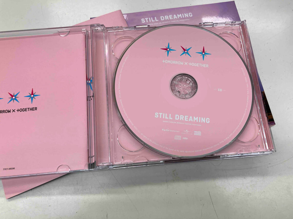 TOMORROW X TOGETHER CD STILL DREAMING(初回限定盤B)(DVD付)_画像4