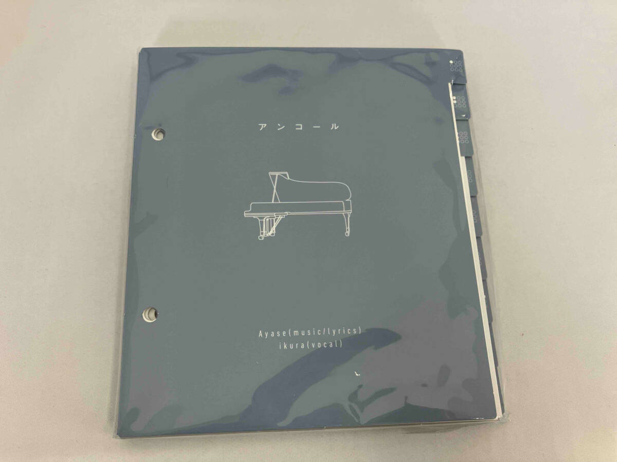 YOASOBI CD THE BOOK(完全生産限定盤)_画像3