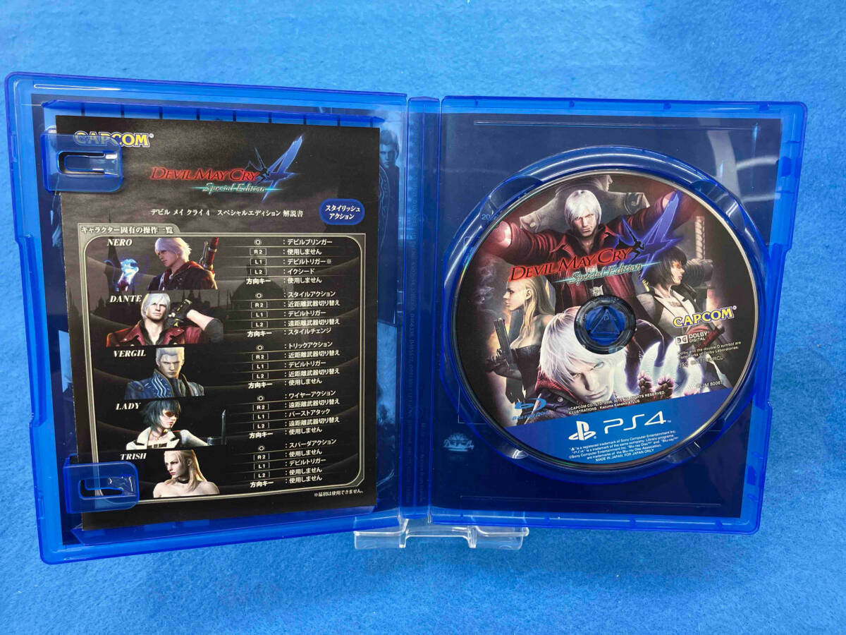 PS4 Devil May Cry 4 Special Edition_画像4