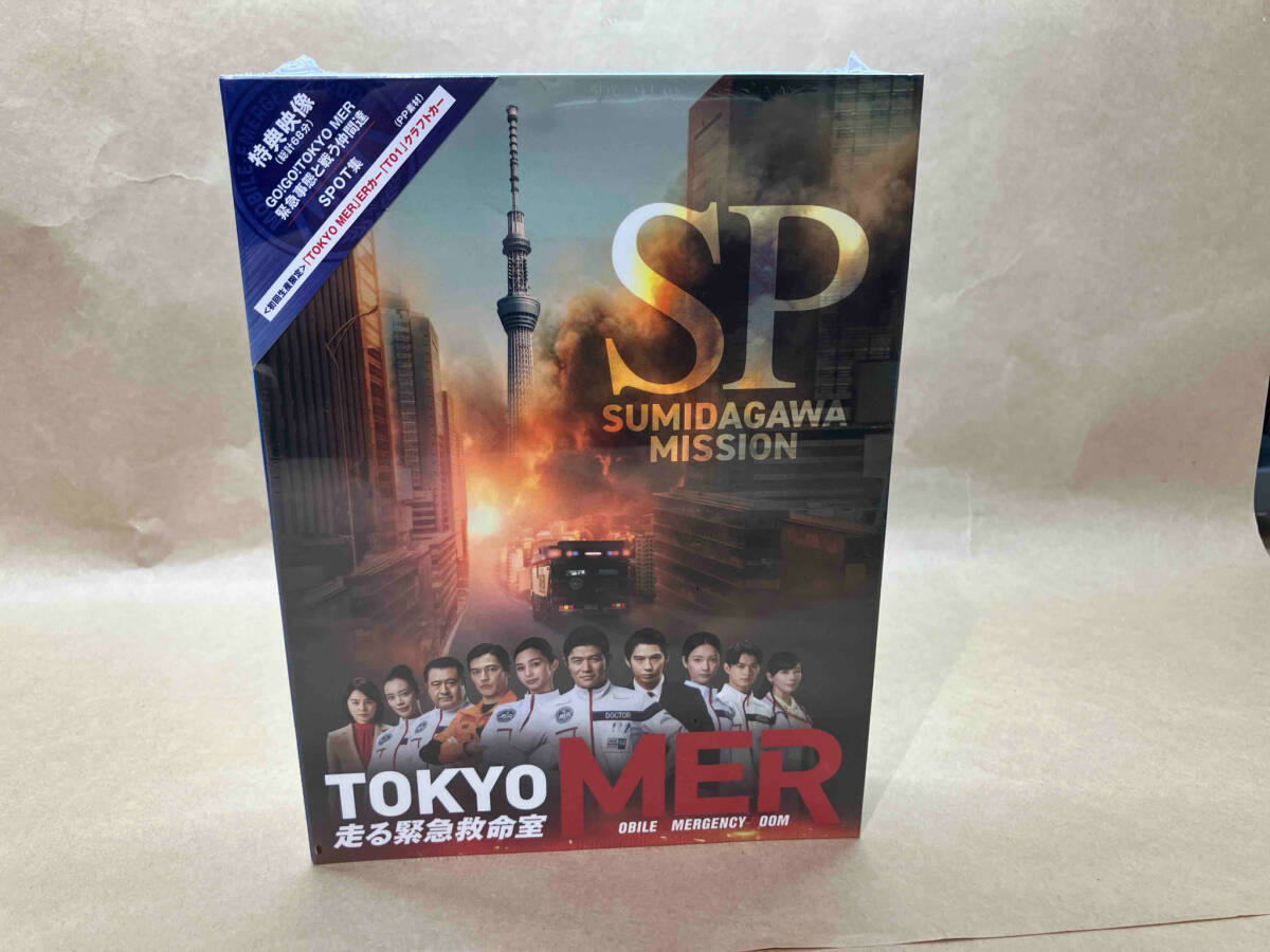 （未開封） TOKYO MER ~隅田川ミッション~(Blu-ray Disc)_画像1