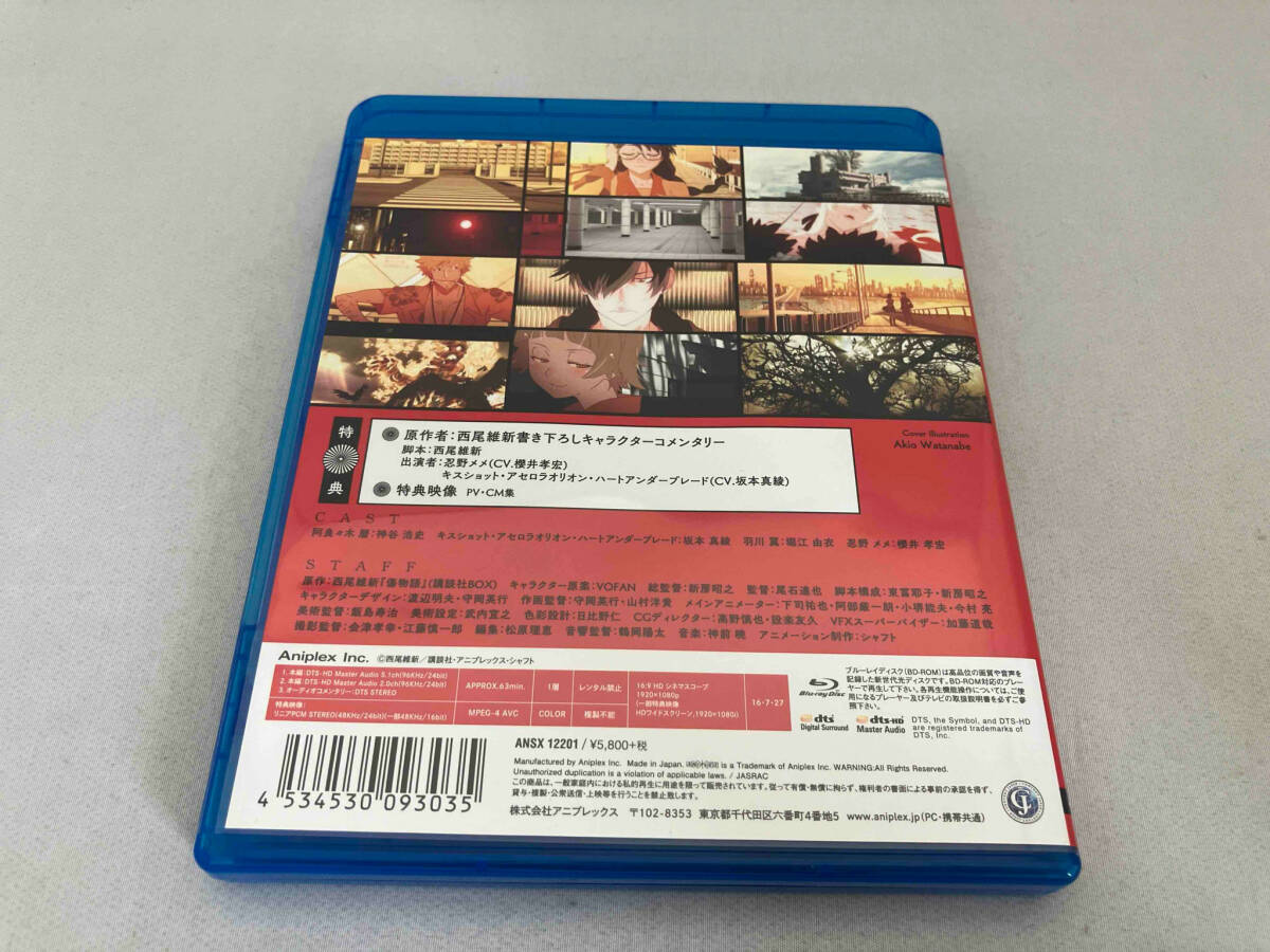 傷物語〈Ⅰ鉄血篇〉(通常版)(Blu-ray Disc)_画像2