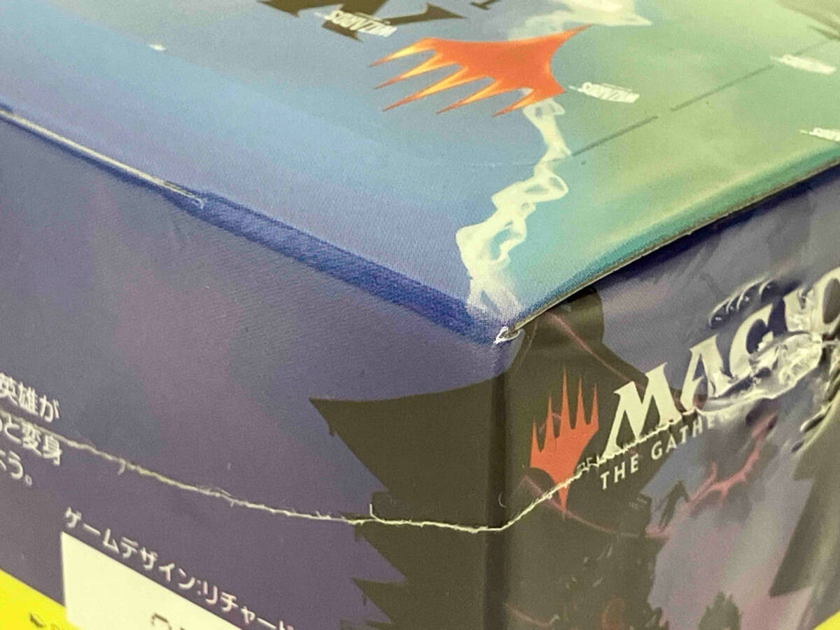 [ unopened goods ]MTG MARCH OF THE MACHINE machine ... . army set * booster Japanese edition 