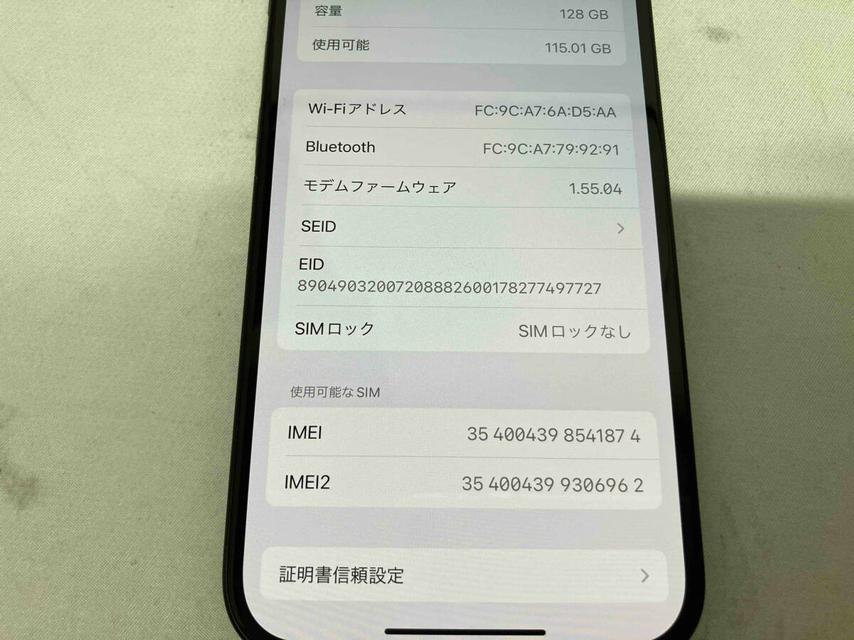 美品 MTMH3J/A iPhone 15 128GB ブラック SIMフリー バッテリ100%_画像3