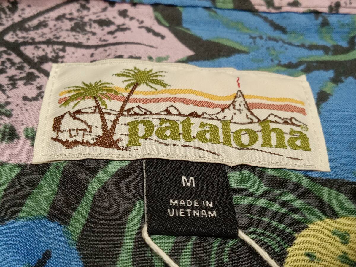 patagonia/パタゴニア/アロハシャツ/MALIHINI PATALOHA SHIRT/52561/24年製/pataloha/マルチカラー/Ｍサイズの画像7