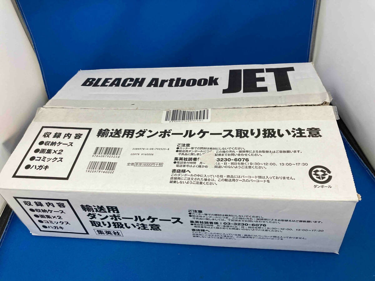 現状品　BLEACH Art Book JET イラスト集 久保帯人　輸送用段ボール付き_画像2