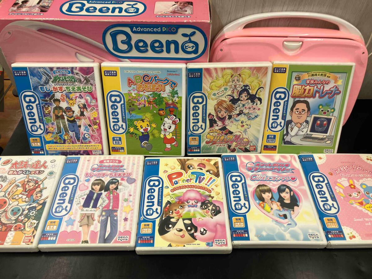 大特価 簡易動作確認済 現状品 ② Beena ビーナ ソフト9本付き_画像1