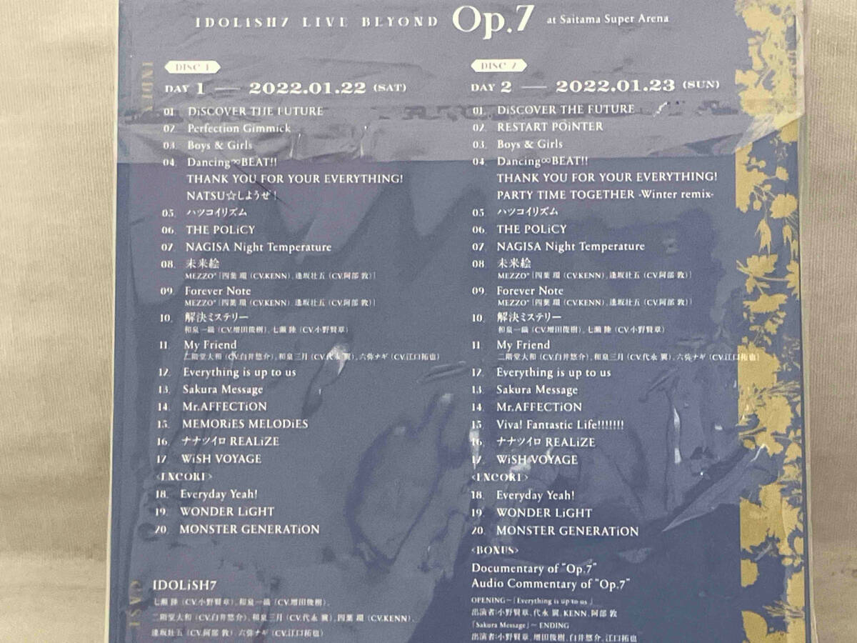 イベントBlu-ray ; IDOLiSH7 LIVE BEYOND 'Op.7' Blu-ray BOX -Limited Edition-(完全生産限定版)(Blu-ray Disc)_画像3