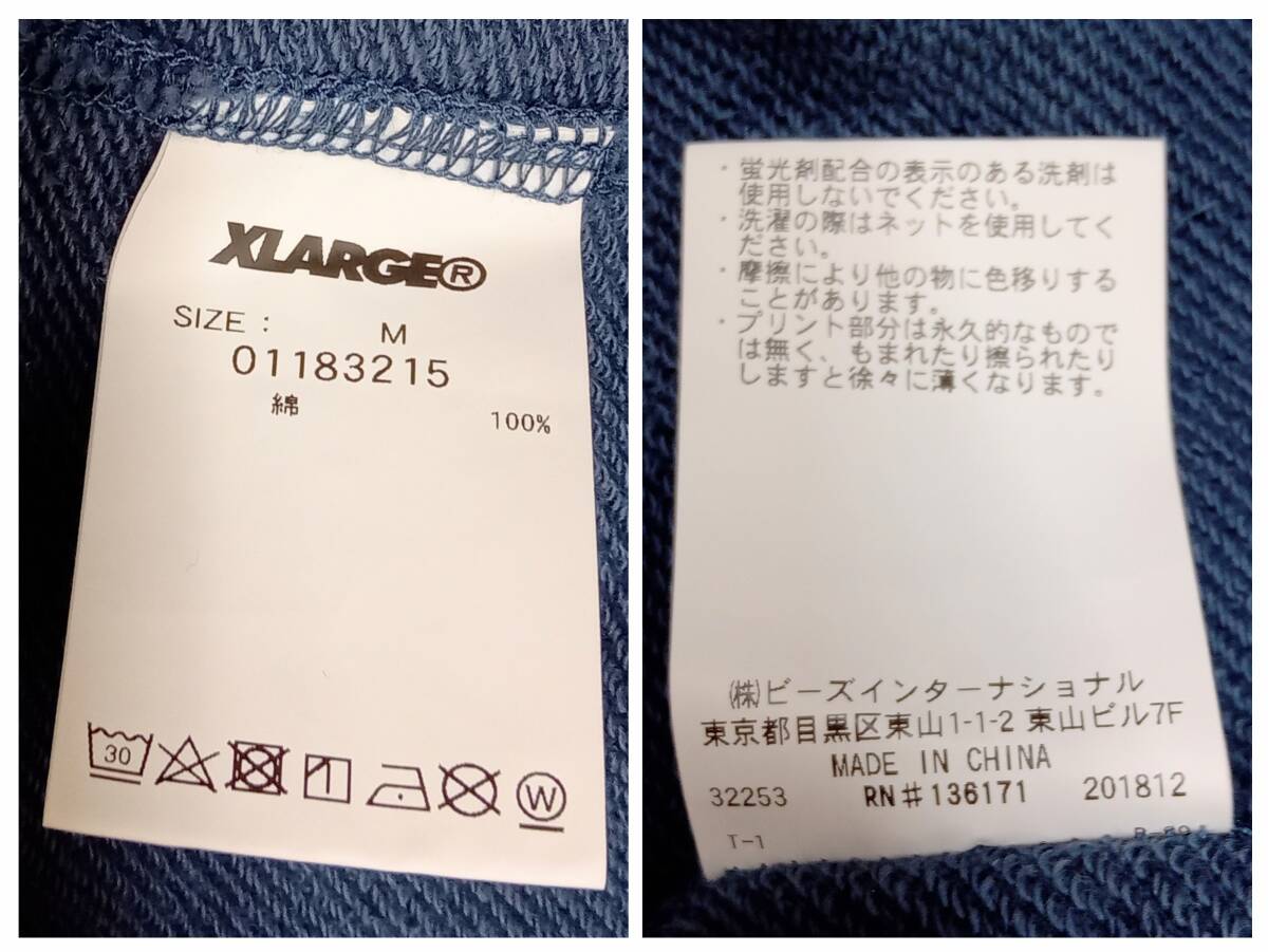 XLARGE/エクストララージ/スウェット/01183215/ロゴプリントスウェット/ライトネイビー系/Mサイズ_画像9